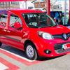 renault kangoo 2013 -RENAULT 【豊橋 301ﾎ5987】--Renault Kangoo ABA-KWK4M--VF1KW2UBAD0684835---RENAULT 【豊橋 301ﾎ5987】--Renault Kangoo ABA-KWK4M--VF1KW2UBAD0684835- image 33