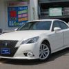 toyota crown 2014 -TOYOTA--Crown AWS210--6058650---TOYOTA--Crown AWS210--6058650- image 1