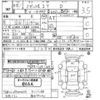 daihatsu midget-ii 1996 -DAIHATSU--Midjet II K100P-002894---DAIHATSU--Midjet II K100P-002894- image 3