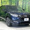 honda vezel 2018 quick_quick_RU3_RU3-1315406 image 16