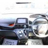 toyota sienta 2016 -TOYOTA--Sienta DBA-NSP170G--NSP170-7027092---TOYOTA--Sienta DBA-NSP170G--NSP170-7027092- image 15