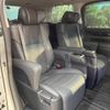 toyota alphard 2022 -TOYOTA--Alphard 3BA-AGH30W--AGH30-0432615---TOYOTA--Alphard 3BA-AGH30W--AGH30-0432615- image 10