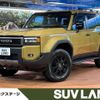 toyota toyota-others 2024 CFJ1765140 image 1
