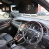 toyota harrier 2017 504749-RAOID:13187 image 14