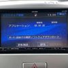 suzuki wagon-r 2014 -SUZUKI--Wagon R DAA-MH44S--MH44S-106939---SUZUKI--Wagon R DAA-MH44S--MH44S-106939- image 18