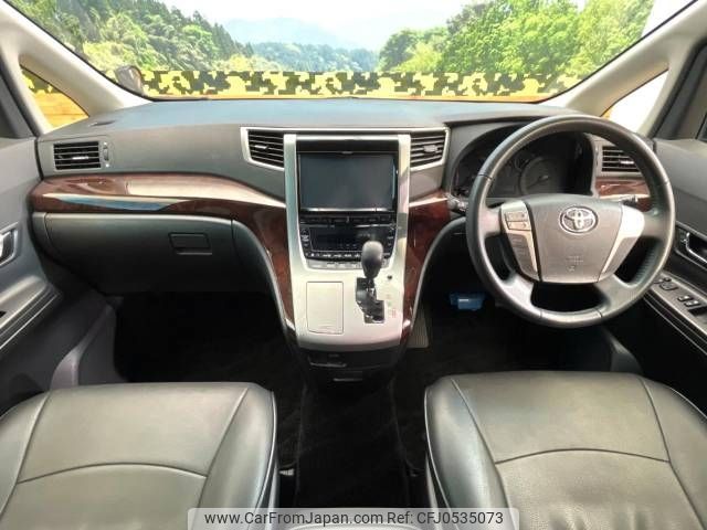 toyota vellfire 2013 -TOYOTA--Vellfire DBA-ANH20W--ANH20-8283248---TOYOTA--Vellfire DBA-ANH20W--ANH20-8283248- image 2