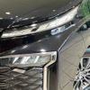 toyota voxy 2023 CFJ1507756 image 14