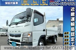 mitsubishi-fuso canter 2018 CFJ1733890