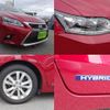 lexus ct 2017 CFJ1551478 image 8