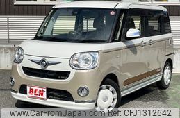 daihatsu move-canbus 2016 CFJ1312642