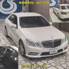 mercedes-benz e-class 2012 -MERCEDES-BENZ--Benz E Class 212055C-WDD2120552A650318---MERCEDES-BENZ--Benz E Class 212055C-WDD2120552A650318- image 7