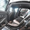 bmw 3-series 2024 CFJ1646018 image 18