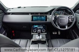 land-rover range-rover-evoque 2021 GOO_JP_965025061300207980001