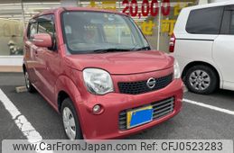 nissan moco 2011 -NISSAN--Moco DBA-MG33S--MG33S-149996---NISSAN--Moco DBA-MG33S--MG33S-149996-