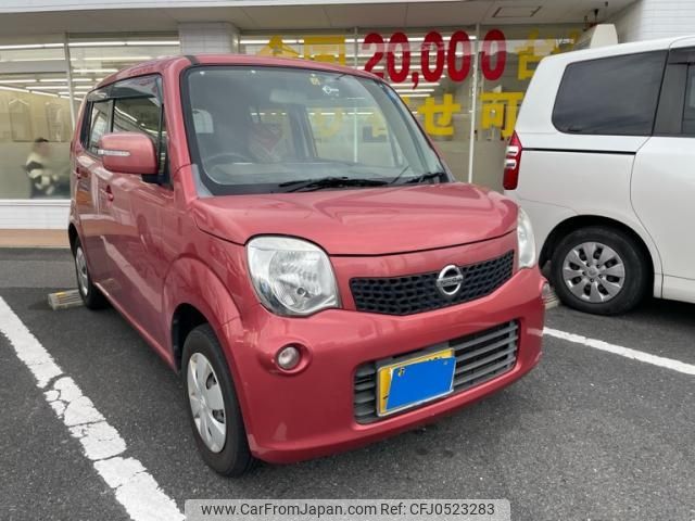 nissan moco 2011 -NISSAN--Moco DBA-MG33S--MG33S-149996---NISSAN--Moco DBA-MG33S--MG33S-149996- image 1