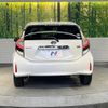toyota aqua 2020 quick_quick_NHP10_NHP10-2664881 image 15