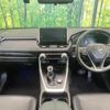 toyota rav4 2019 quick_quick_AXAH54_AXAH54-2004416 image 2