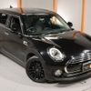 mini mini-others 2019 quick_quick_LR20_WMWLR920902H93632 image 18