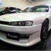 nissan silvia 1997 -NISSAN--Silvia S14--S14-143733---NISSAN--Silvia S14--S14-143733- image 1