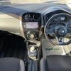 nissan note 2020 -NISSAN--Note DAA-HE12--HE12-411836---NISSAN--Note DAA-HE12--HE12-411836- image 16