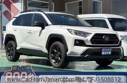 toyota rav4 2023 CFJ1505512