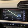 audi s3 2021 CFJ1626614 image 3