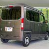 honda n-van-style 2022 quick_quick_JJ1_JJ1-6002760 image 17