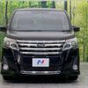 toyota noah 2014 -TOYOTA--Noah DBA-ZRR80W--ZRR80-0009647---TOYOTA--Noah DBA-ZRR80W--ZRR80-0009647- image 16