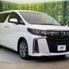 toyota alphard 2022 -TOYOTA--Alphard 3BA-AGH30W--AGH30-0411710---TOYOTA--Alphard 3BA-AGH30W--AGH30-0411710- image 17