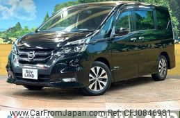 nissan serena 2016 quick_quick_GFC27_GFC27-006076