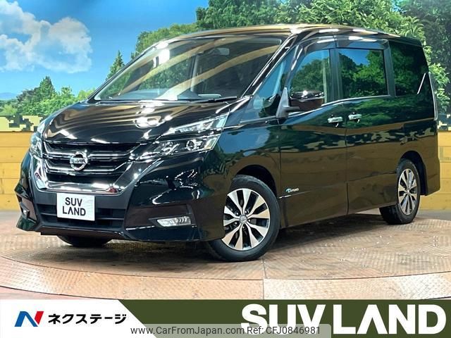 nissan serena 2016 quick_quick_GFC27_GFC27-006076 image 1