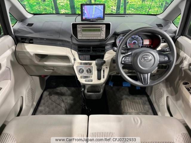 daihatsu move 2016 -DAIHATSU--Move DBA-LA150S--LA150S-1035309---DAIHATSU--Move DBA-LA150S--LA150S-1035309- image 2