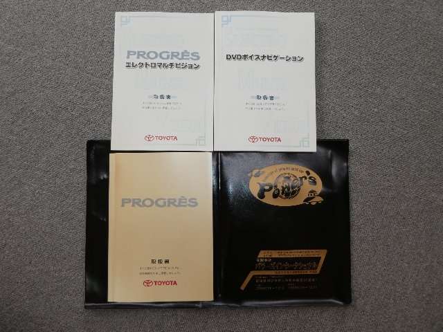 toyota progres 2003 -トヨタ--ﾌﾟﾛｸﾞﾚ JCG10--0062981---トヨタ--ﾌﾟﾛｸﾞﾚ JCG10--0062981- image 1