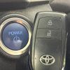 toyota aqua 2022 quick_quick_MXPK11_MXPK11-2064479 image 7