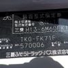 mitsubishi-fuso fighter 2012 REALMOTOR_N9023090066F-90 image 24
