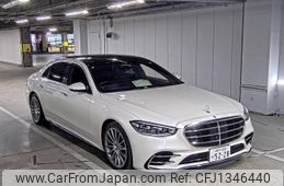 mercedes-benz s-class 2023 -MERCEDES-BENZ--Benz S Class W1K2231762A143165---MERCEDES-BENZ--Benz S Class W1K2231762A143165-