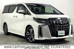 toyota alphard 2018 -TOYOTA--Alphard DBA-AGH30W--AGH30-0190610---TOYOTA--Alphard DBA-AGH30W--AGH30-0190610-