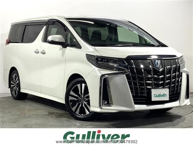 toyota alphard 2018 -TOYOTA--Alphard DBA-AGH30W--AGH30-0190610---TOYOTA--Alphard DBA-AGH30W--AGH30-0190610- image 1