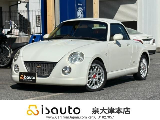 daihatsu copen 2007 CFJ1827057 image 1