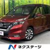 nissan serena 2016 -NISSAN--Serena DAA-GFC27--GFC27-015588---NISSAN--Serena DAA-GFC27--GFC27-015588- image 1