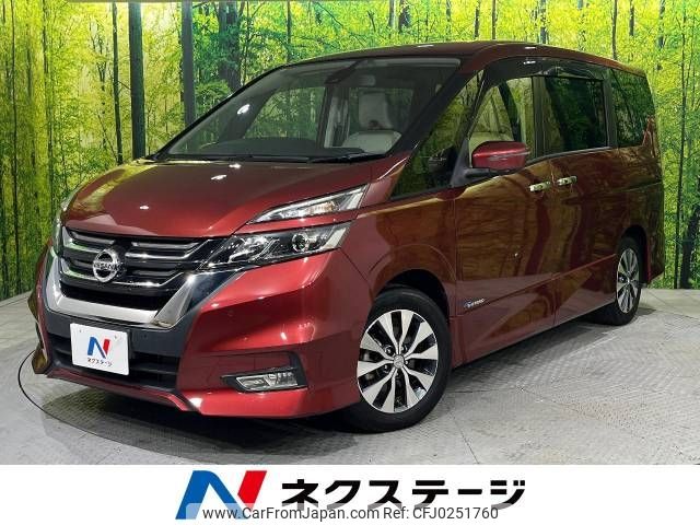 nissan serena 2016 -NISSAN--Serena DAA-GFC27--GFC27-015588---NISSAN--Serena DAA-GFC27--GFC27-015588- image 1