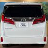 toyota alphard 2023 -TOYOTA--Alphard 3BA-AGH30W--AGH30-0455855---TOYOTA--Alphard 3BA-AGH30W--AGH30-0455855- image 17