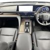 toyota crown 2025 -TOYOTA--Crown 6AA-AZSH32--AZSH32-0006736---TOYOTA--Crown 6AA-AZSH32--AZSH32-0006736- image 17
