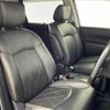 nissan elgrand 2015 -NISSAN--Elgrand DBA-TE52--TE52-078171---NISSAN--Elgrand DBA-TE52--TE52-078171- image 6