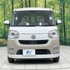daihatsu move-canbus 2021 quick_quick_LA800S_LA800S-0251293 image 14