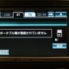 toyota prius-α 2014 CFJ1774602 image 37
