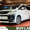 toyota vellfire 2021 quick_quick_AGH30W_AGH30-0390236 image 1