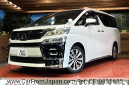 toyota vellfire 2021 quick_quick_AGH30W_AGH30-0390236