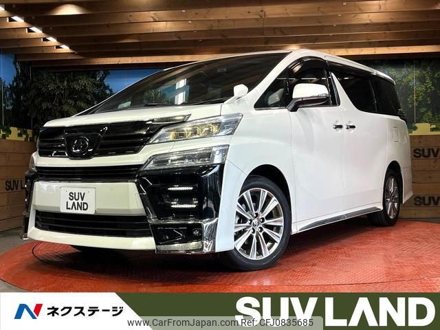 toyota vellfire 2021 quick_quick_AGH30W_AGH30-0390236 image 1