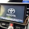 toyota voxy 2017 -TOYOTA--Voxy DBA-ZRR80W--ZRR80-0377404---TOYOTA--Voxy DBA-ZRR80W--ZRR80-0377404- image 4